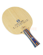 LOKI雷神麒麟K1 5木+2碳 優(yōu)質(zhì)碳素訓(xùn)練乒乓球拍底板新手入門的優(yōu)選