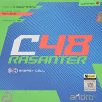 Andro岸度锐煞48 岸度C48内能蛋糕海绵乒乓球套胶03-053