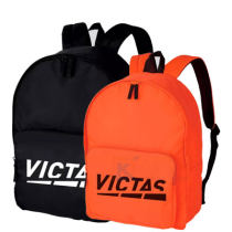 VICTAS维克塔斯乒乓球运动双肩包便携轻型背包大容量 VC-618