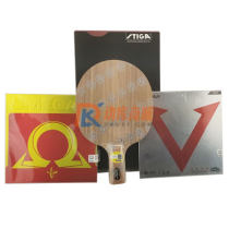 斯帝卡玫瑰5底板+正手骄猛中国版+反手骄猛红V胶皮套装