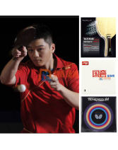 早期樊振東世乒賽使用底板：斯帝卡VPS+國狂藍海綿+T64