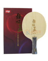 紅雙喜新狂飚王向鵬 內(nèi)置纖維乒乓球拍底板 狂飆王acB 藍(lán)黑芳碳 向鵬使用款乒乓底板 最穩(wěn)定的狂飚王