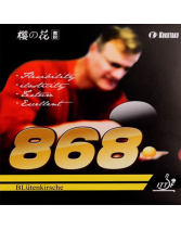 櫻花868套膠普及套粘性乒乓球套膠 2片裝  一紅一黑 非常實惠的膠皮