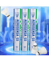 YONEX/尤尼克斯 AS-03EX 精選鴨毛比賽級羽毛球 12只裝