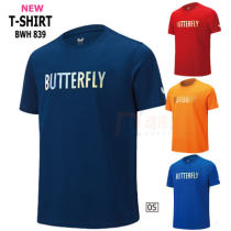 蝴蝶Butterfly BWH-839 乒乓球文化衫 乒乓球T恤短袖乒乓球服 4色可选