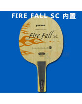 VICTAS維克塔斯Fire Fall SC 內置5木2碳素乒乓球拍底板