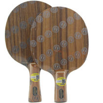 斯蒂卡玫瑰5 STIGA Rosewood NCT V五層純木球拍底板（玫瑰五木）直板橫打 許昕曾用！容易上手。