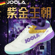 JOOLA尤拉优拉紫金王朝乒乓球鞋 男女款透气网面轻便缓震比赛训练鞋