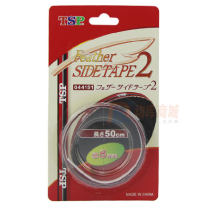 TSP乒乓球拍护边带44151 防撞底板保护条 绒布面 8MM