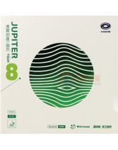 YINHE銀河國木8高彈海綿乒乓球膠皮 澀性反手膠皮