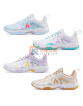 kawasaki川崎冰淇淋羽毛球鞋 輕量化防滑減震透氣運動鞋