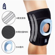 AQ护膝 专业跑步跳绳膝盖保护套 篮球半月板损伤护具50561SP