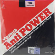 亚萨卡YASAKA 防弧胶皮 Anti power 乒乓球套胶 非常不错的防弧套胶