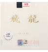 Yasaka亚萨卡飞龙特制专业版乒乓球套胶 摩擦力强 速度快，耐用度好83-030 红色+橙海绵  黑色+蓝海绵
