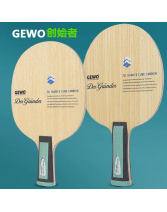 GEWO杰沃創(chuàng)始者捷沃5+2外置芳基碳素乒乓球拍底板