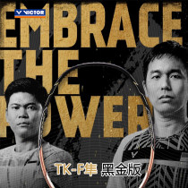 VICTOR威克多胜利黑金隼 TK-F隼羽毛球拍 突击隼（TRUSTER F隼 黑金版） 威力刚猛 操控性强