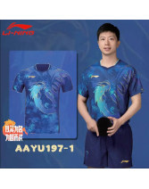 LINING李寧巴黎奧運會比賽服龍服 馬龍樊振東乒乓球服國服 AAYU197-1藍色