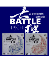 友誼729太極雙色雙層海綿硬度乒乓球拍膠皮 套膠 漸變海綿反膠   紅色+漸變紅海綿  黑色+漸變藍海綿