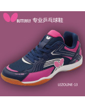 蝴蝶Butterfly乒乓球鞋，專業(yè)室內(nèi)運動鞋 LEZOLINE-13 藏藍粉