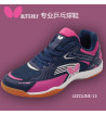 蝴蝶Butterfly乒乓球鞋，专业室内运动鞋 LEZOLINE-13 藏蓝粉