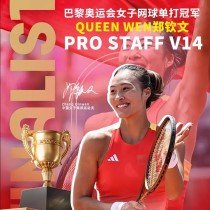 Wilson威尔胜郑钦文巴黎奥运会使用网拍 V14 网球拍PRO STAFF 97/290 WR125911