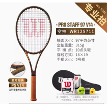 Wilson威尔胜v14 费德勒PRO STAFF专业网球拍 97/315 WR125711