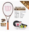 Wilson威爾勝威爾遜費德勒PRO STAFF專業網球拍v14特別款 100/315 WR125811