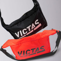 VICTAS维克塔斯乒乓球运动斜挎包 运动包 VC-635