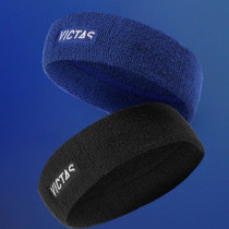 VICTAS维克塔斯乒乓球运动头带吸汗发带刺绣logo