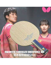 蝴蝶超級張本智和SALC INNERFORCE SUPER ALC 37331/24240 內置纖維乒乓球底板