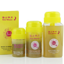 海夫海上明月 乒乓球胶皮打底油 灌油专用 膨胀油 60ml/100ml/250ml/260ml 狂飙海绵的最爱！灌胶首选！