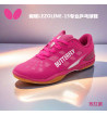 蝴蝶Butterfly LEZOLINE-15乒乓球鞋 专业球鞋运动鞋 玫红色款 2024新款