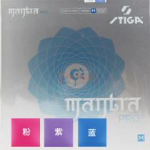 STIGA斯帝卡咒语M PRO 彩色乒乓球套胶 内能蛋糕海绵 蓝/粉/紫 咒语M升级