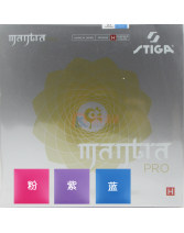 STIGA斯帝卡咒語H PRO 藍(lán)/粉/紫 彩色乒乓球套膠 內(nèi)能蛋糕海綿68-058