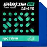 RKT锐科特高铂力量省套 正反手使用内能海绵粘性乒乓球反胶套胶 橙海绵/蓝海绵60-011