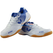 蝴蝶Butterfly LEZOLINE-7 蓝/白色专业乒乓球鞋 轻量款