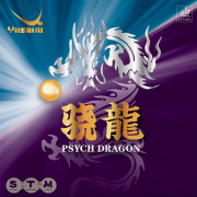 YASAKA亞薩卡驍龍粘性乒乓球套膠 高密高彈正手弧圈快攻 高性價比