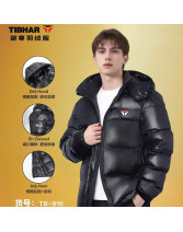 TIBHAR挺拔羽絨服  乒乓球服 冬季保暖運動訓練乒乓球比賽御寒羽絨服 TB-816 黑色 24年秋冬上市！