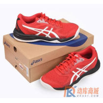 Asics亚瑟士乒乓球鞋1072A088-600专业缓震乒乓球鞋