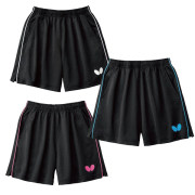 Butterfly蝴蝶乒乓球短褲 BWS-333 乒乓球運(yùn)動(dòng)短褲男款女款3色可選