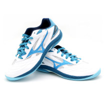 Mizuno美津浓乒乓球鞋 81GA220532 美津浓9代专业乒乓球鞋运动鞋 白/天蓝色