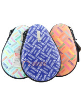 蝴蝶硬質(zhì)葫蘆拍套BTY-1023 PU革材質(zhì) 乒乓球硬質(zhì)拍包 可裝2只球拍