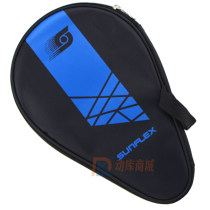 阳光乒乓球葫芦拍套 乒乓球拍全拍套 球拍包