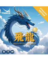 Yasaka亞薩卡飛龍活力版專業(yè)乒乓球膠皮澀性蛋糕海綿反膠套膠83-030