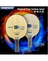 DONIC多尼克真碳內能 內置混合芳基碳乒乓球拍底板 33191/22191