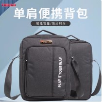 TIBHAR挺拔单肩教练包 单肩挎包 乒乓球包 酷派大容量单肩包