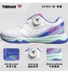 TIBHAR挺拔梦想2.0成人款乒乓球鞋 旋扣鞋带男女同款专业防滑耐磨乒乓运动鞋 02409 白宝蓝