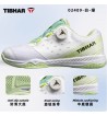 TIBHAR挺拔梦想2.0 男女专业乒乓球鞋 旋扣鞋带 防滑耐磨运动鞋 02409 白绿色