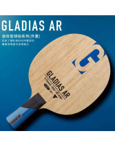 VICTAS維克塔斯GLADIAS AR 5+2碳 外置纖維乒乓球拍底板  重視威力是這款乒乓球拍的優(yōu)勢(shì)