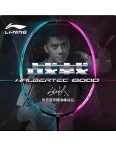 李寧羽毛球拍 戰戟8000 超輕全碳素高端羽毛球拍 選你所愛